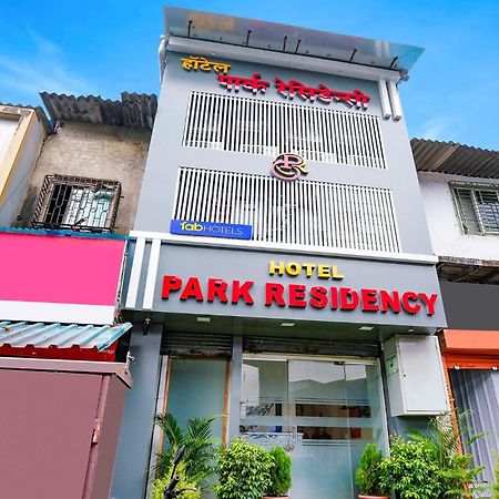 Fabexpress Park Residency - Nr Mumbai International Airport Hotel Екстериор снимка